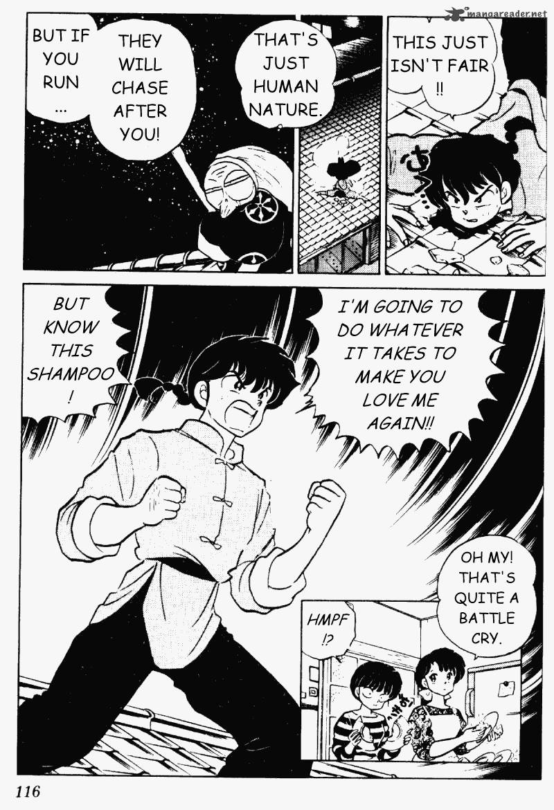 Ranma 1 2 22 116