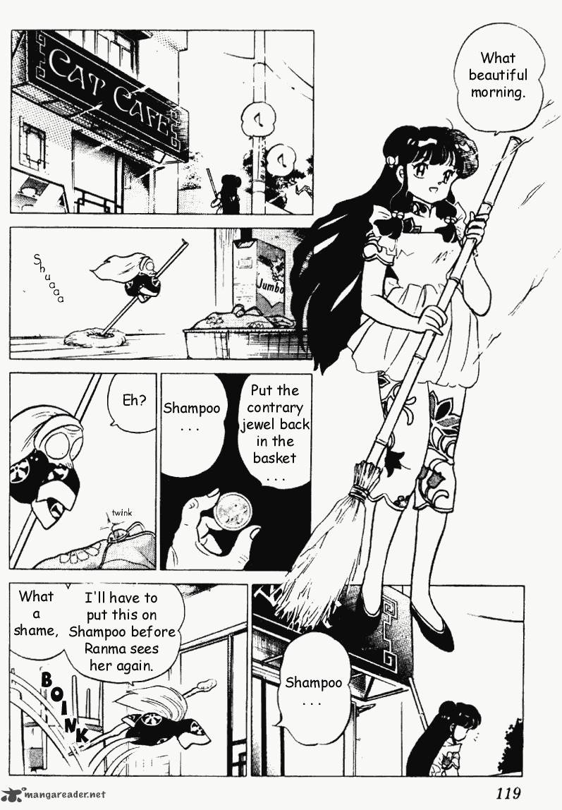 Ranma 1 2 22 119