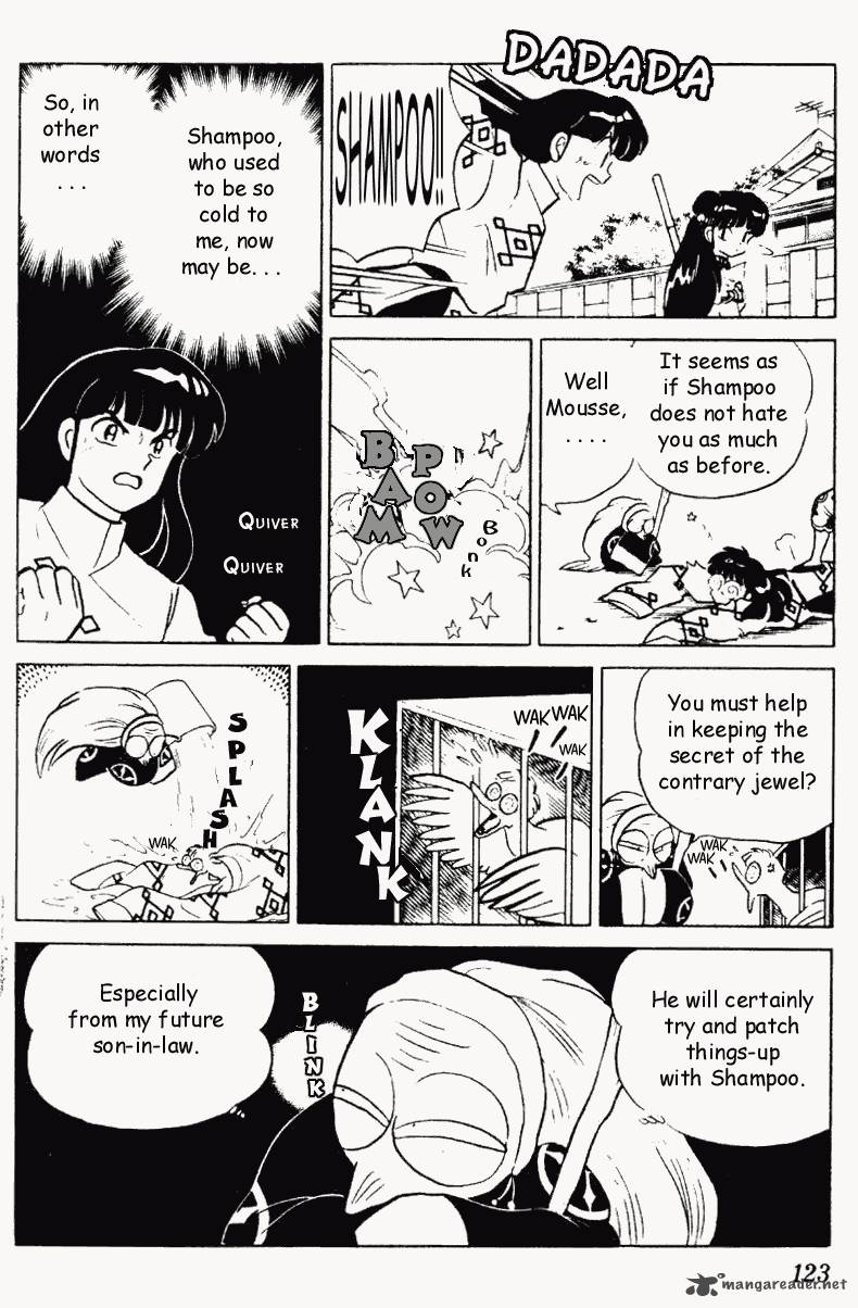 Ranma 1 2 22 123