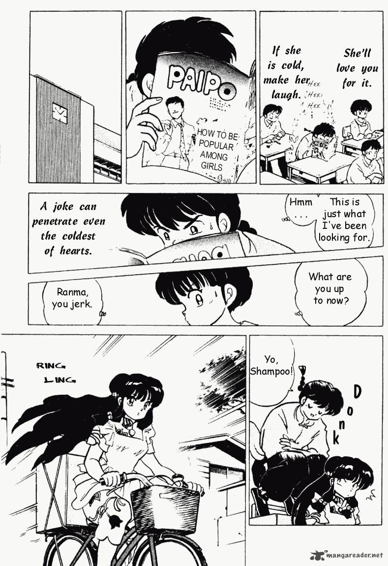 Ranma 1 2 22 124