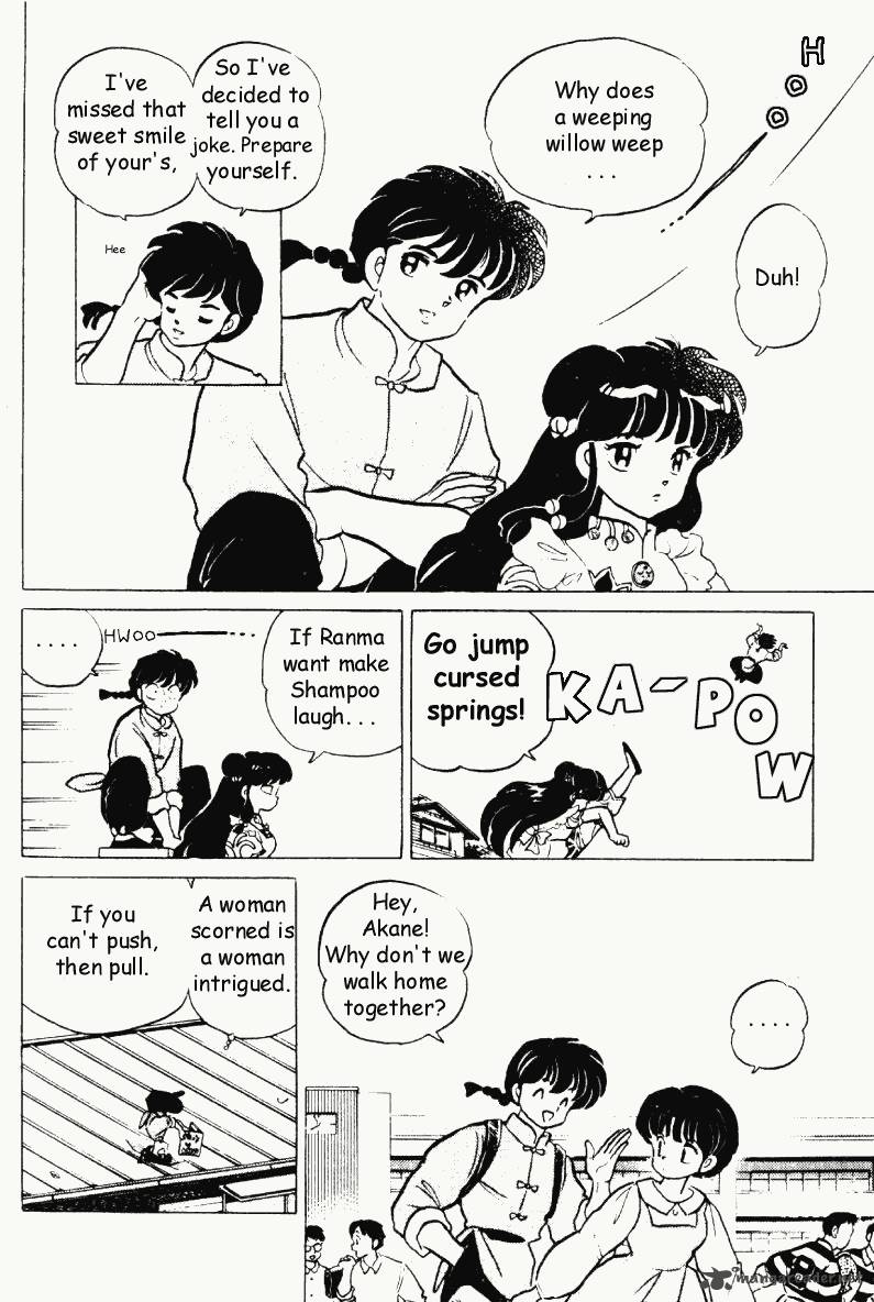 Ranma 1 2 22 125