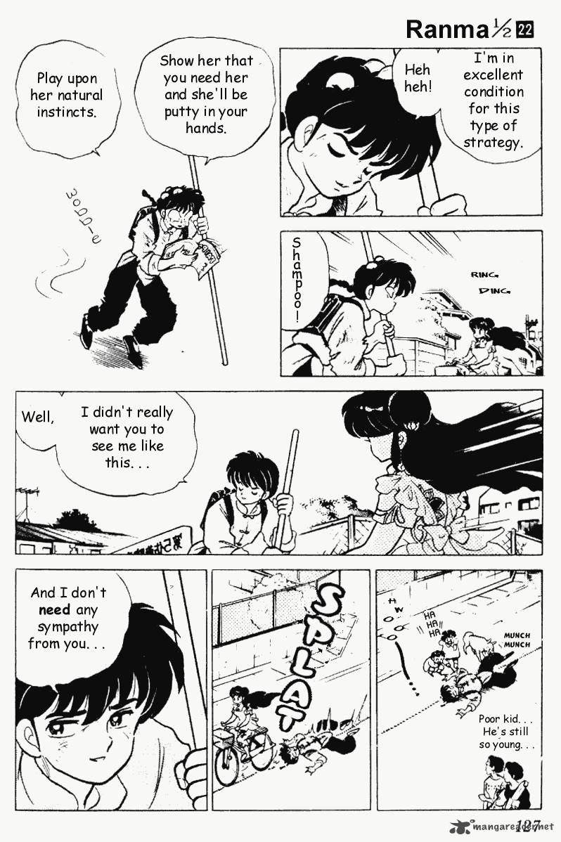 Ranma 1 2 22 127