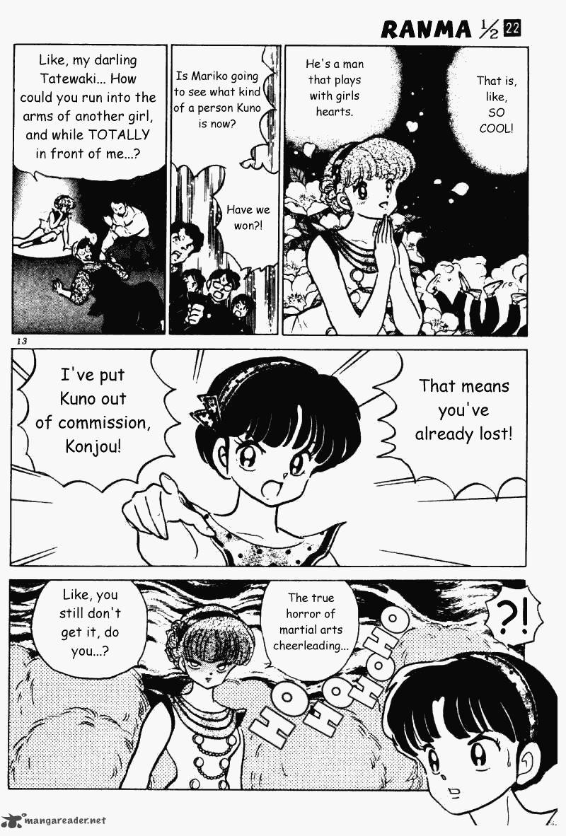 Ranma 1 2 22 13