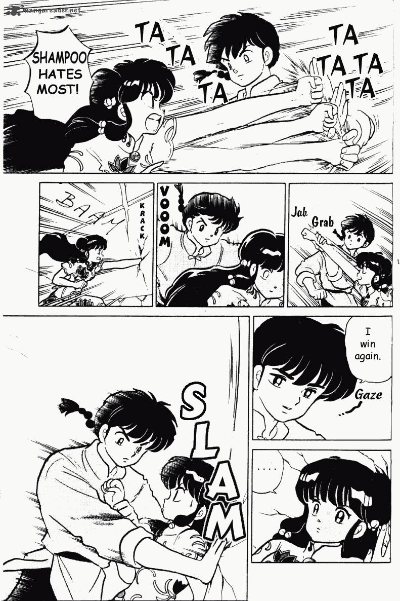 Ranma 1 2 22 130