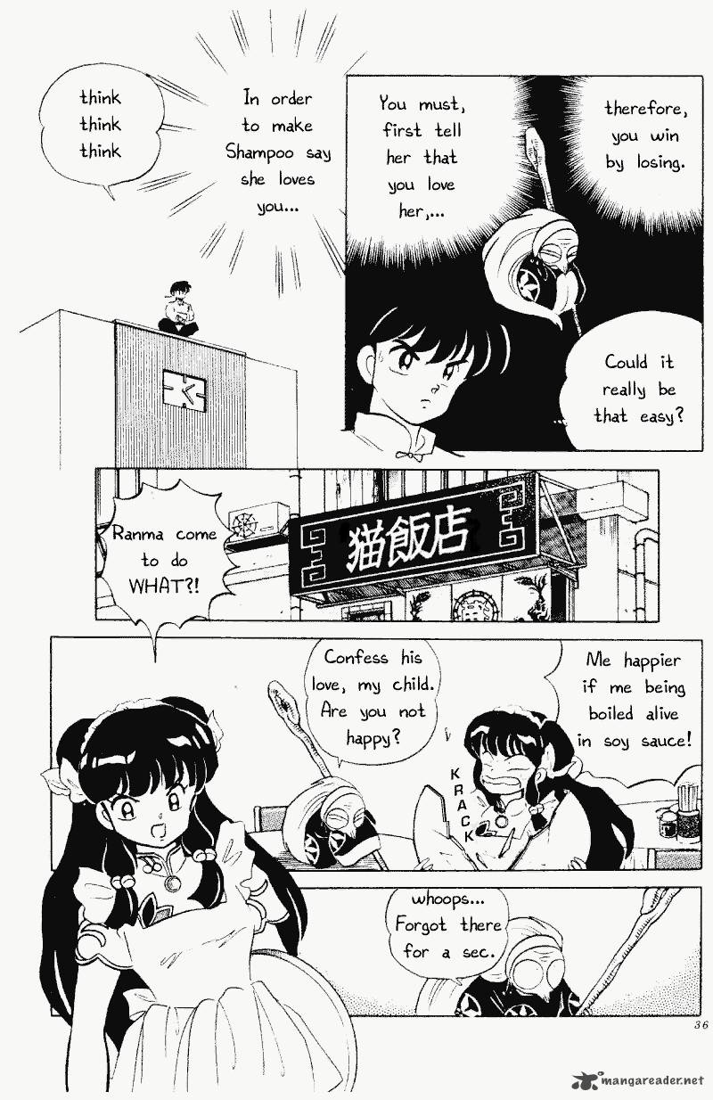 Ranma 1 2 22 136