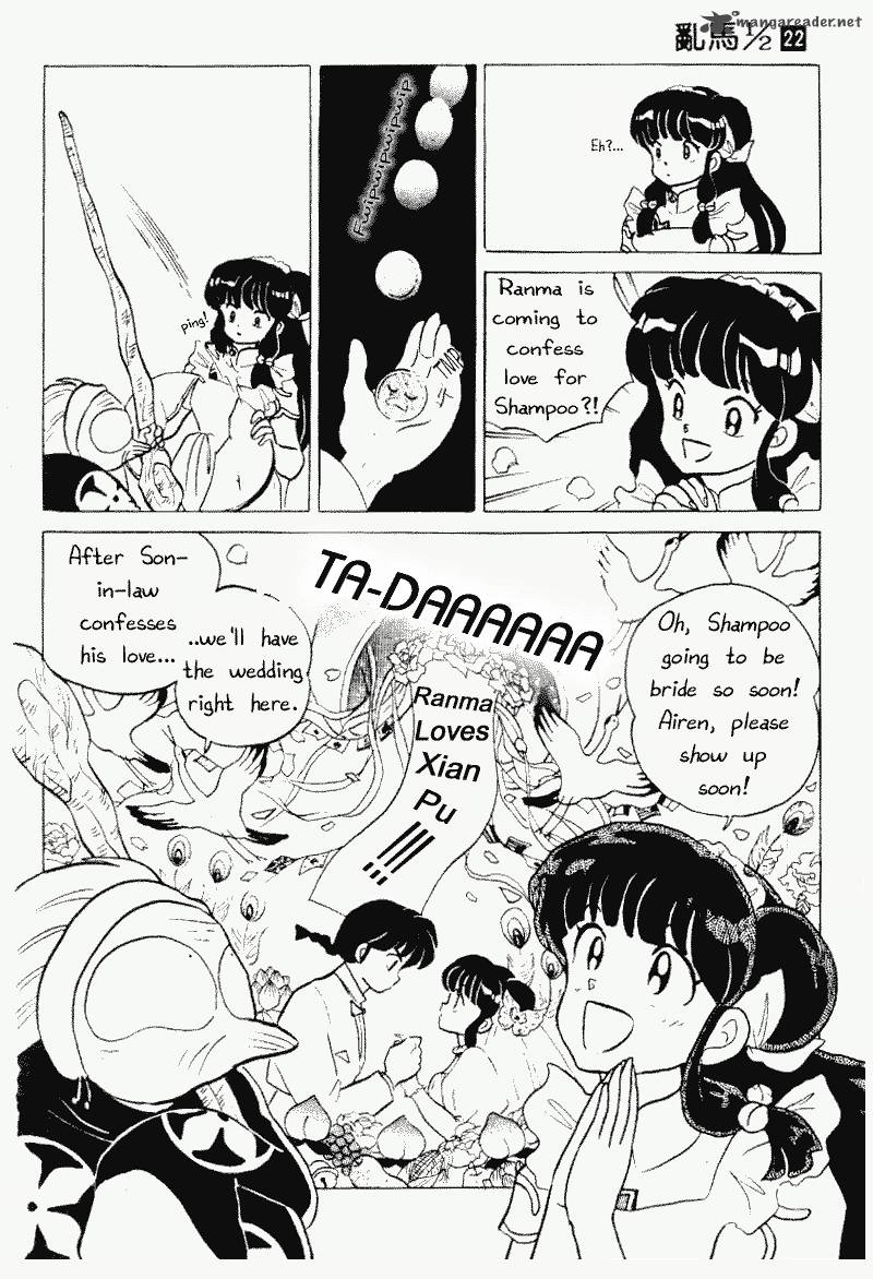 Ranma 1 2 22 137