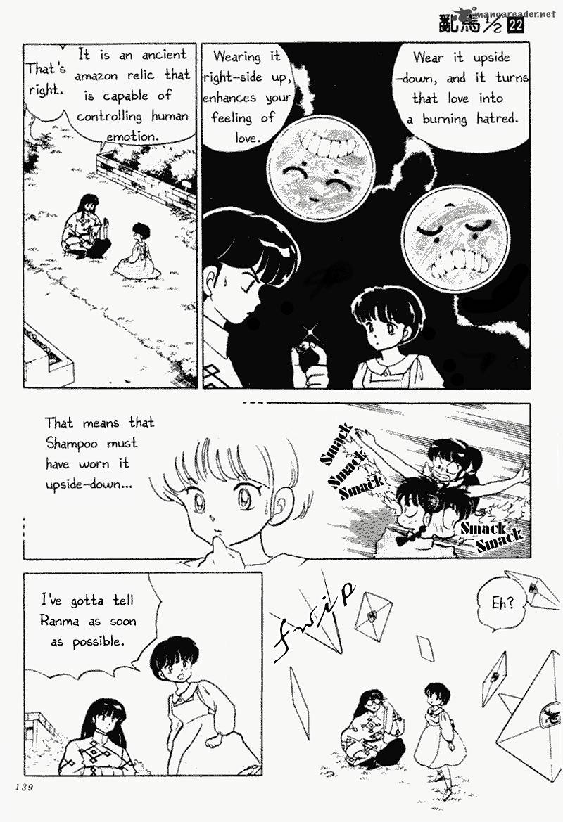 Ranma 1 2 22 139