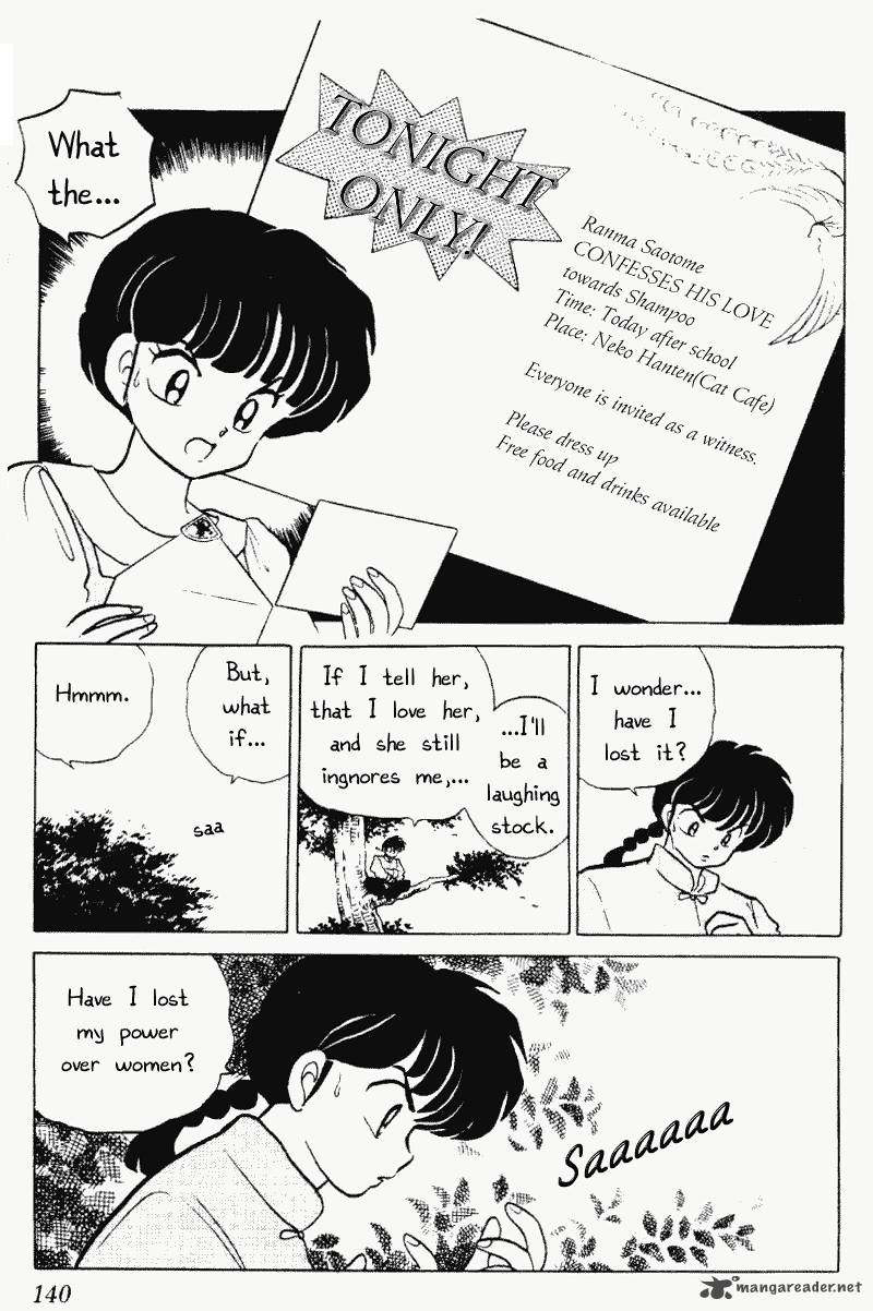 Ranma 1 2 22 140