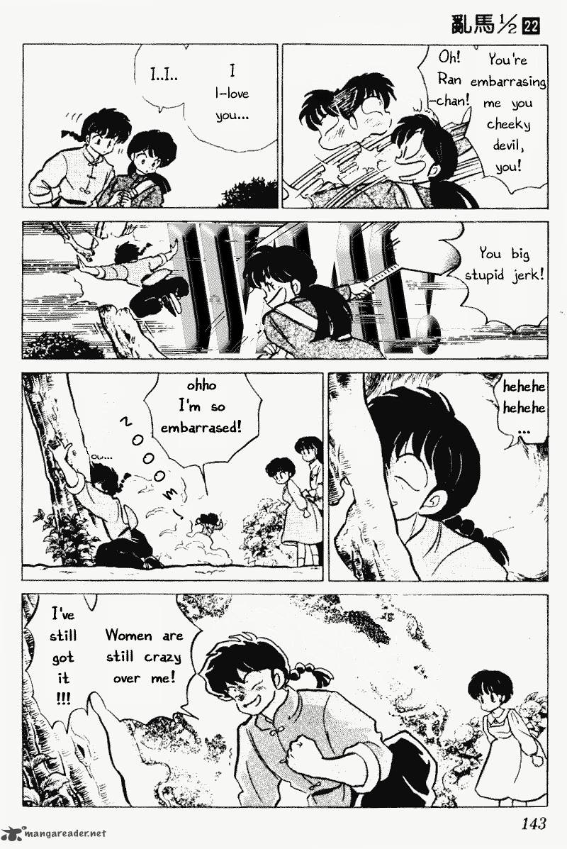 Ranma 1 2 22 143