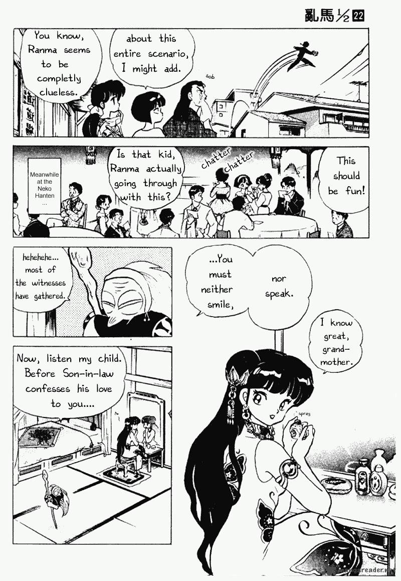 Ranma 1 2 22 147