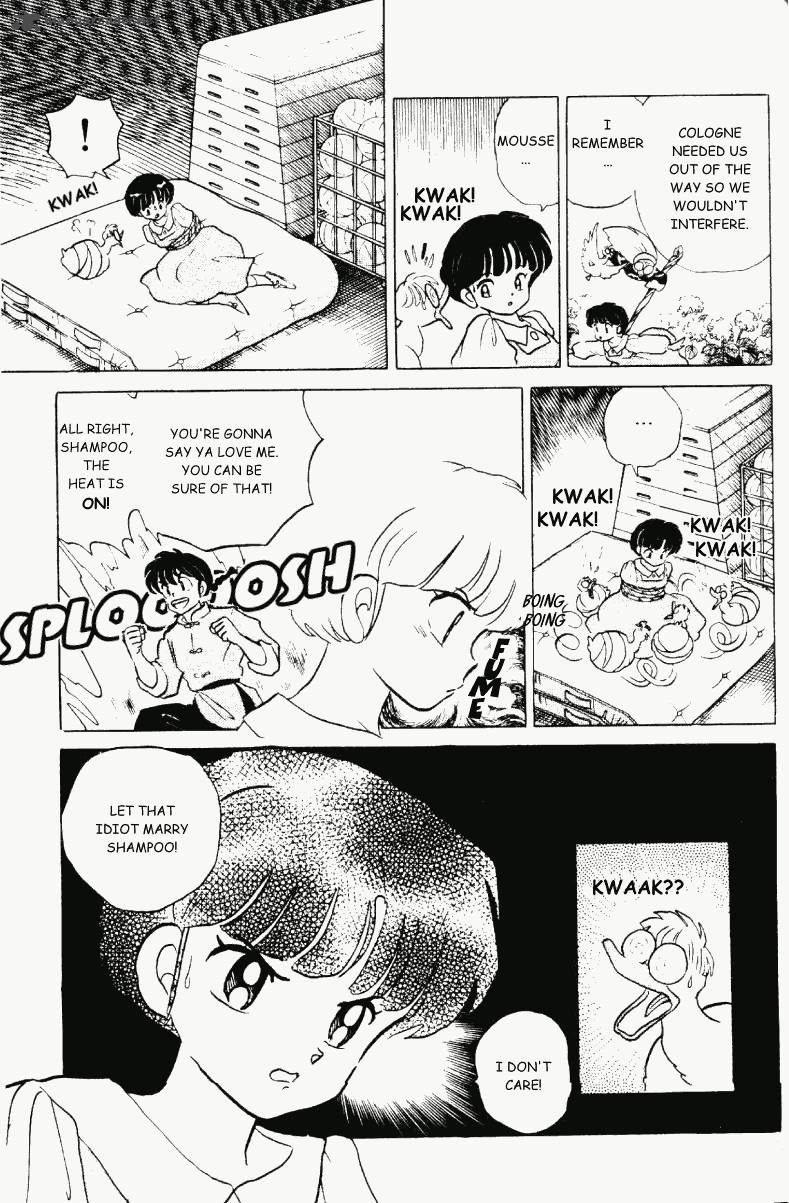 Ranma 1 2 22 152