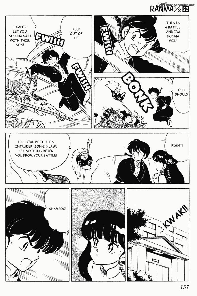 Ranma 1 2 22 157