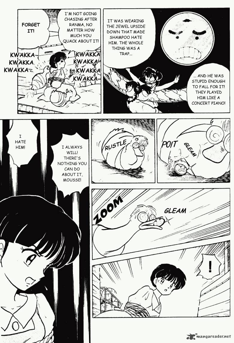 Ranma 1 2 22 158