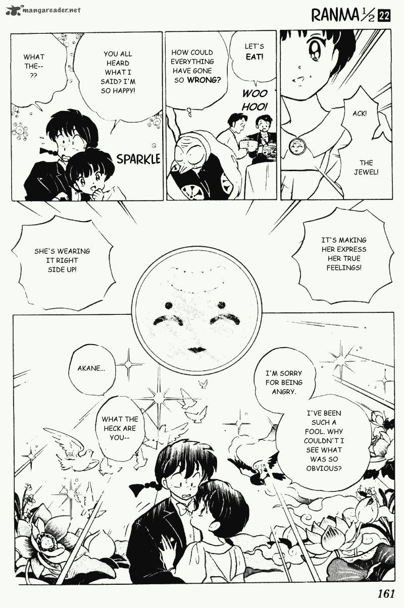 Ranma 1 2 22 161