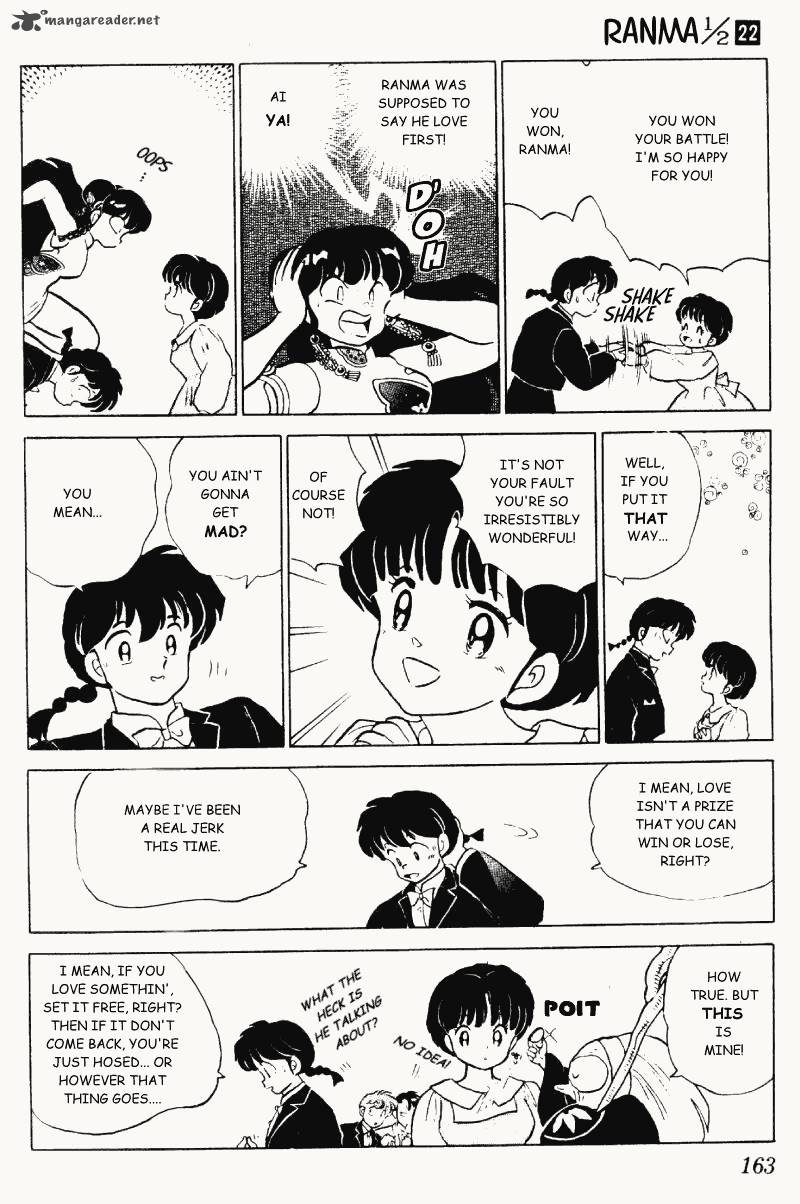 Ranma 1 2 22 163