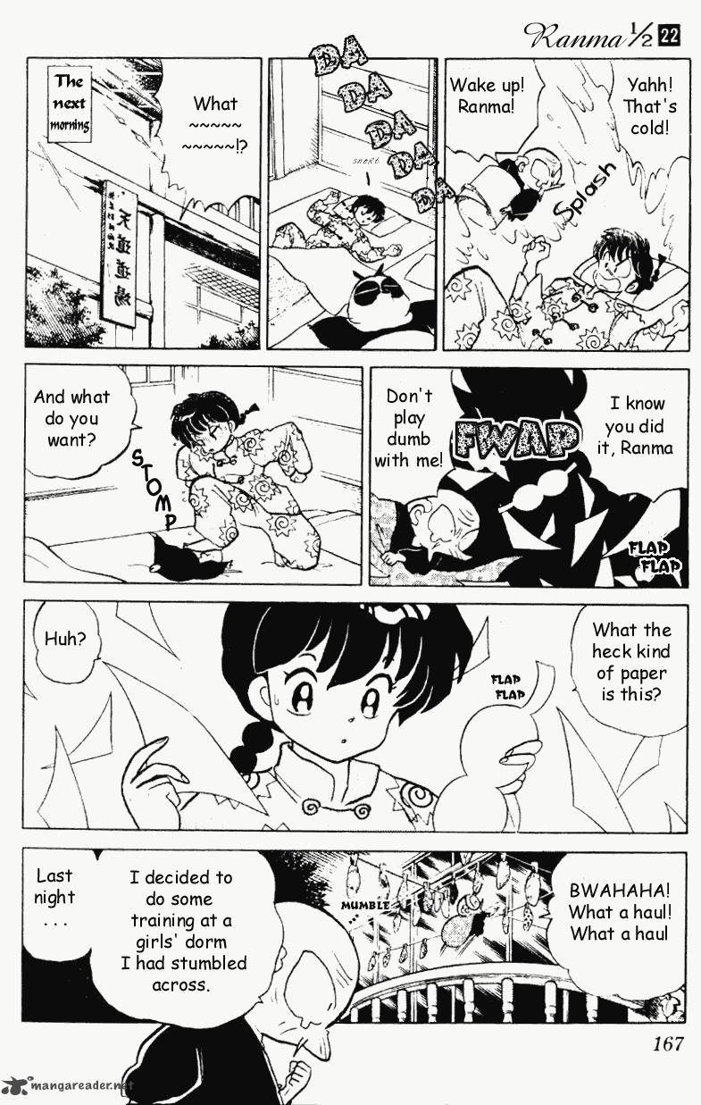 Ranma 1 2 22 167