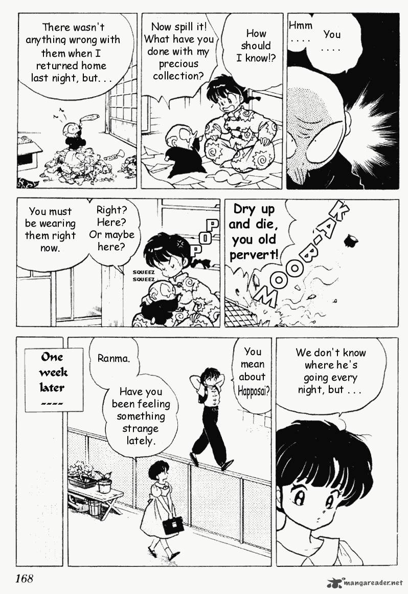 Ranma 1 2 22 168