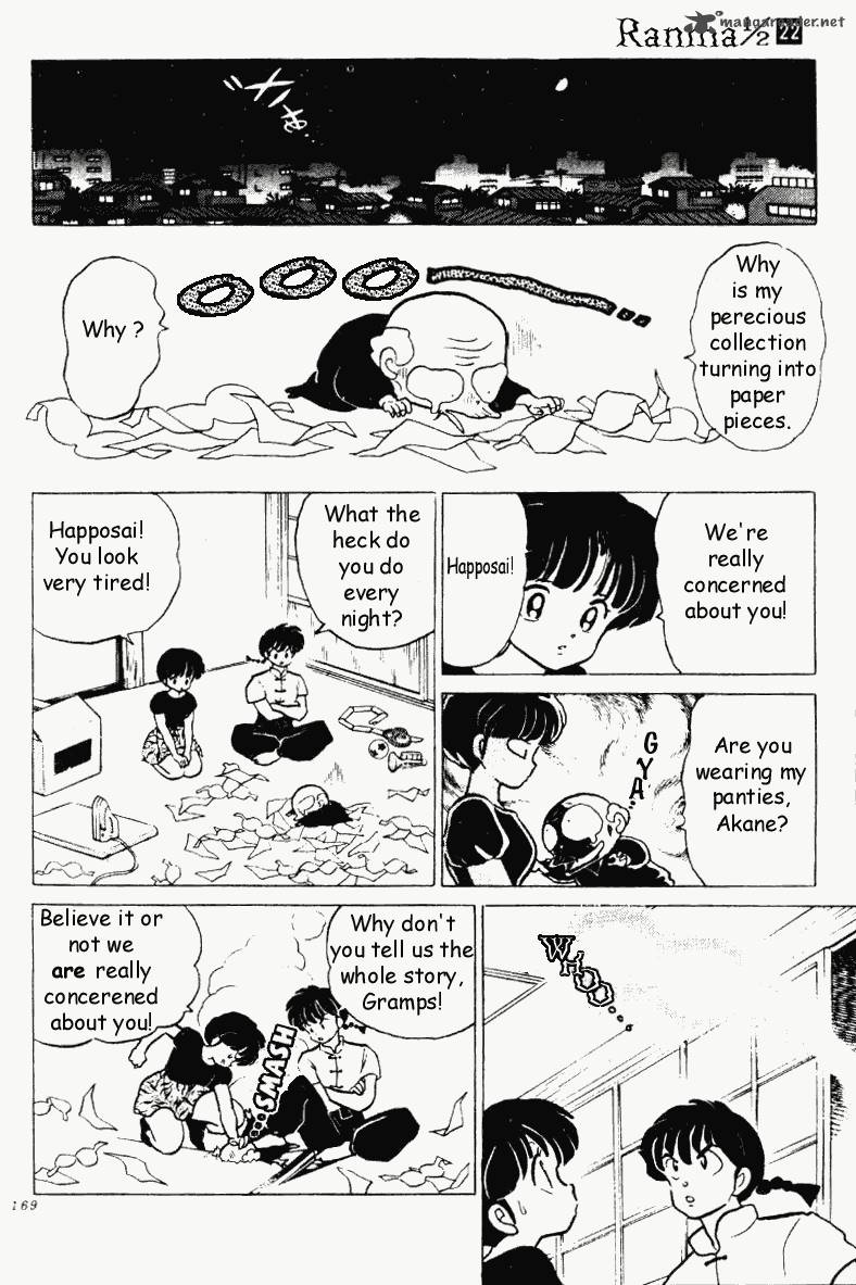 Ranma 1 2 22 169