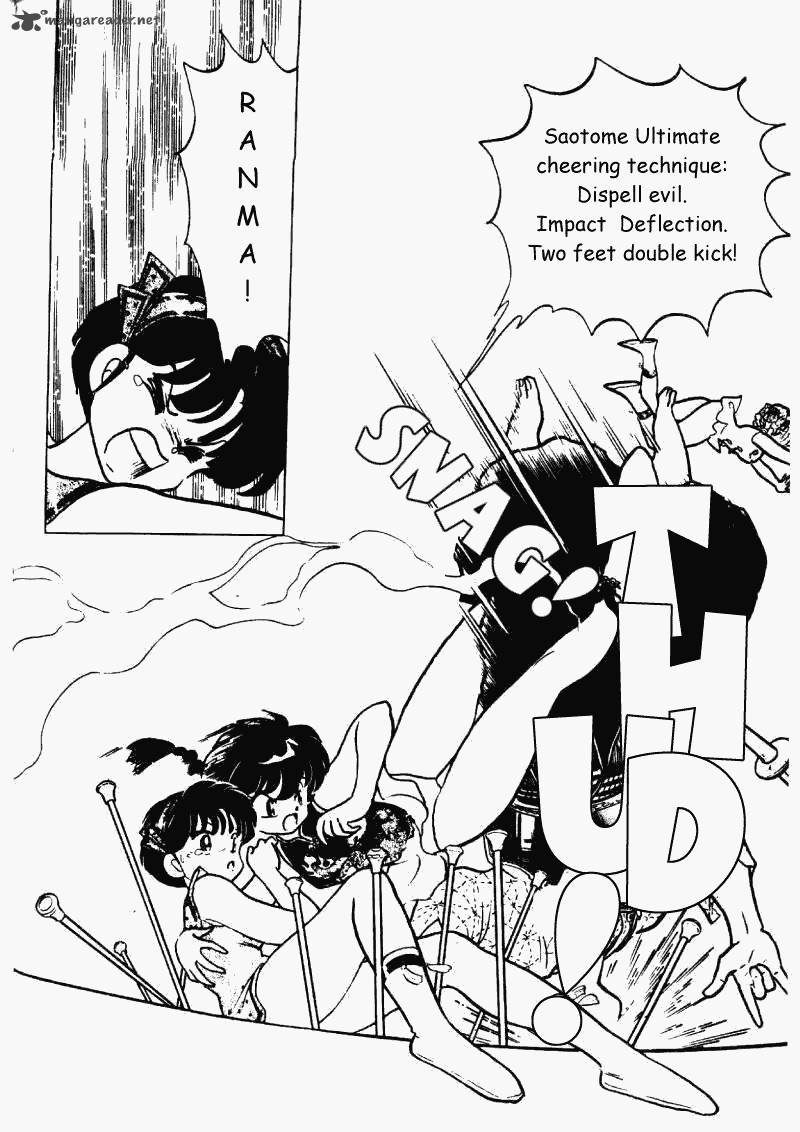 Ranma 1 2 22 17