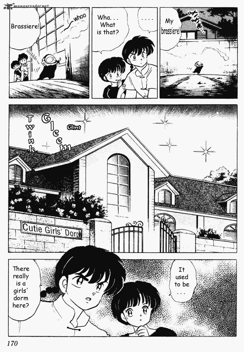 Ranma 1 2 22 170