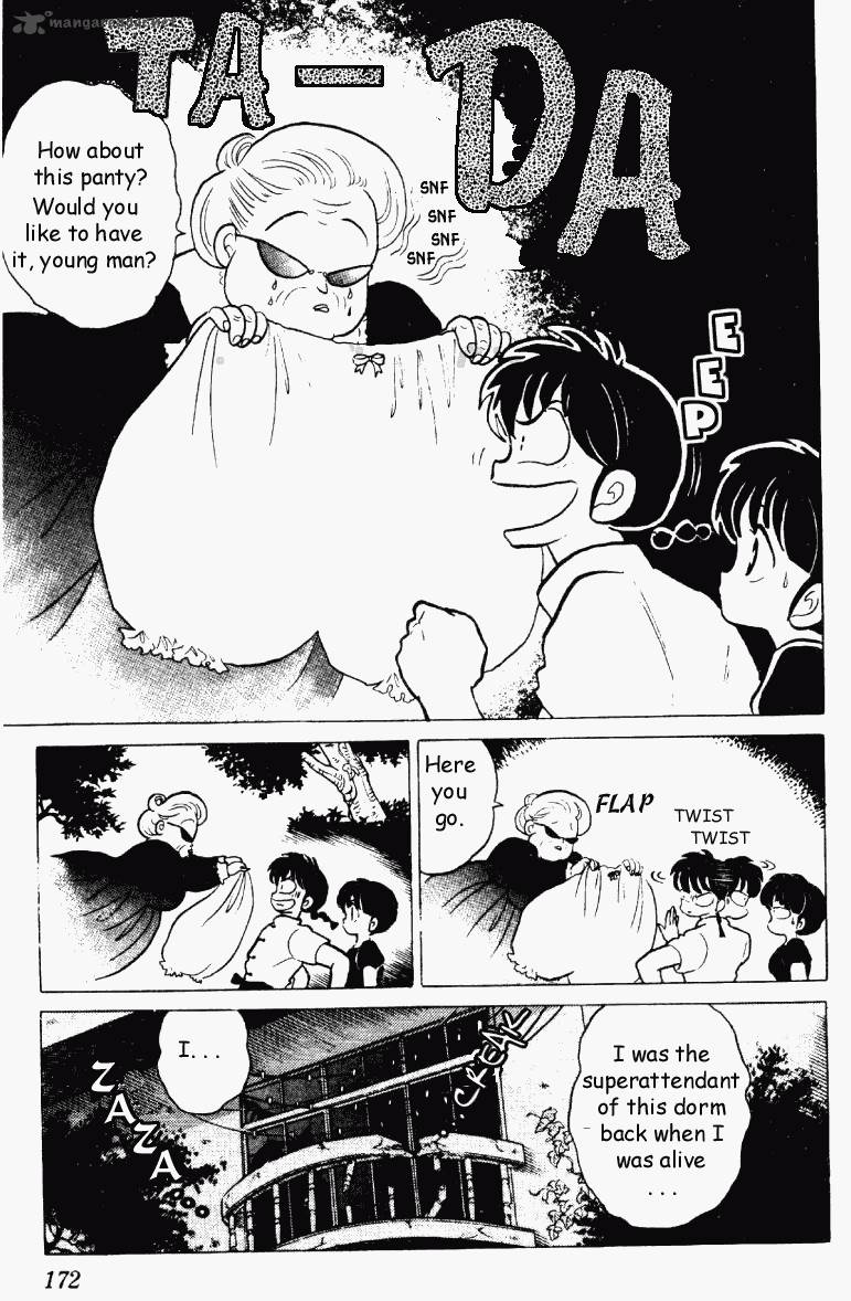 Ranma 1 2 22 172