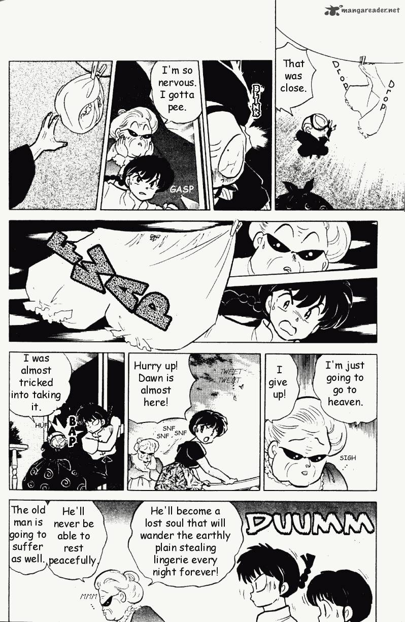 Ranma 1 2 22 179