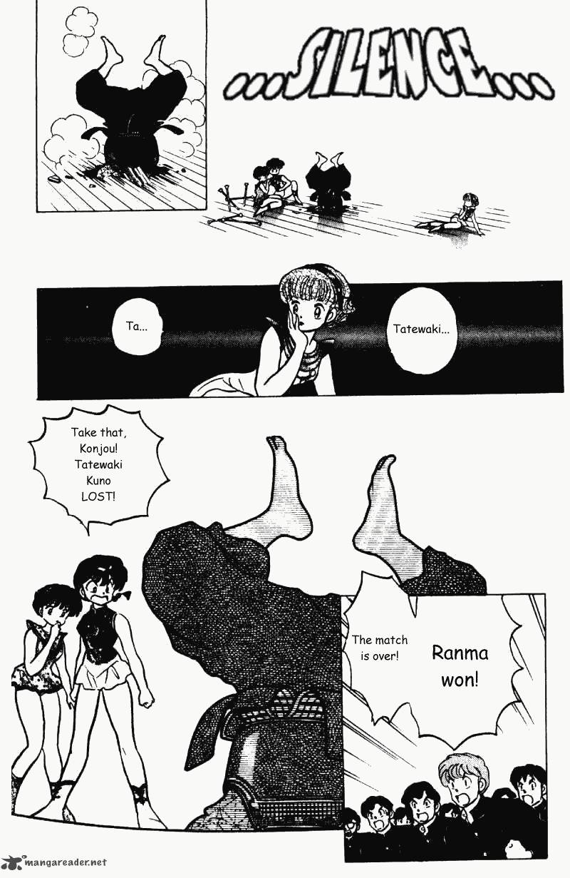 Ranma 1 2 22 18