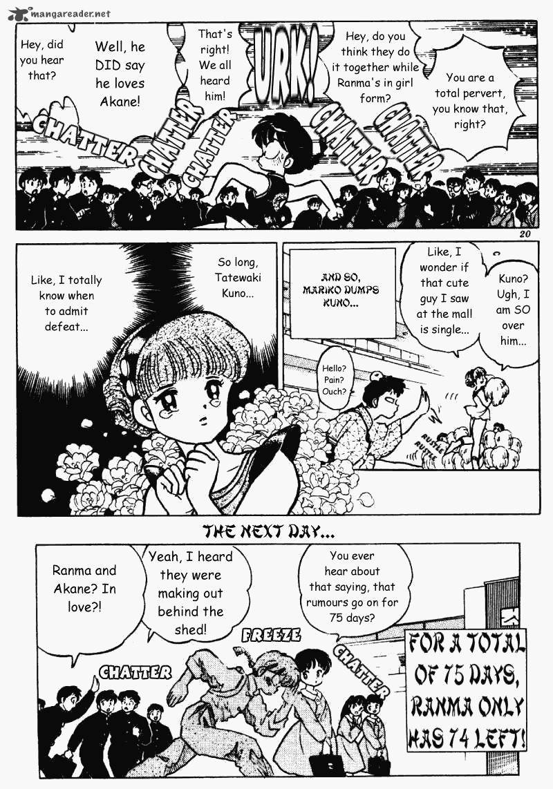 Ranma 1 2 22 20