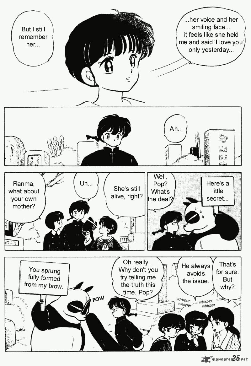 Ranma 1 2 22 25