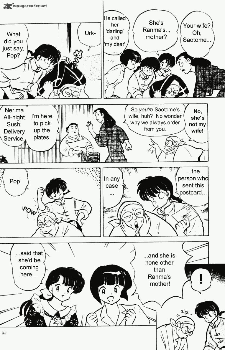 Ranma 1 2 22 33