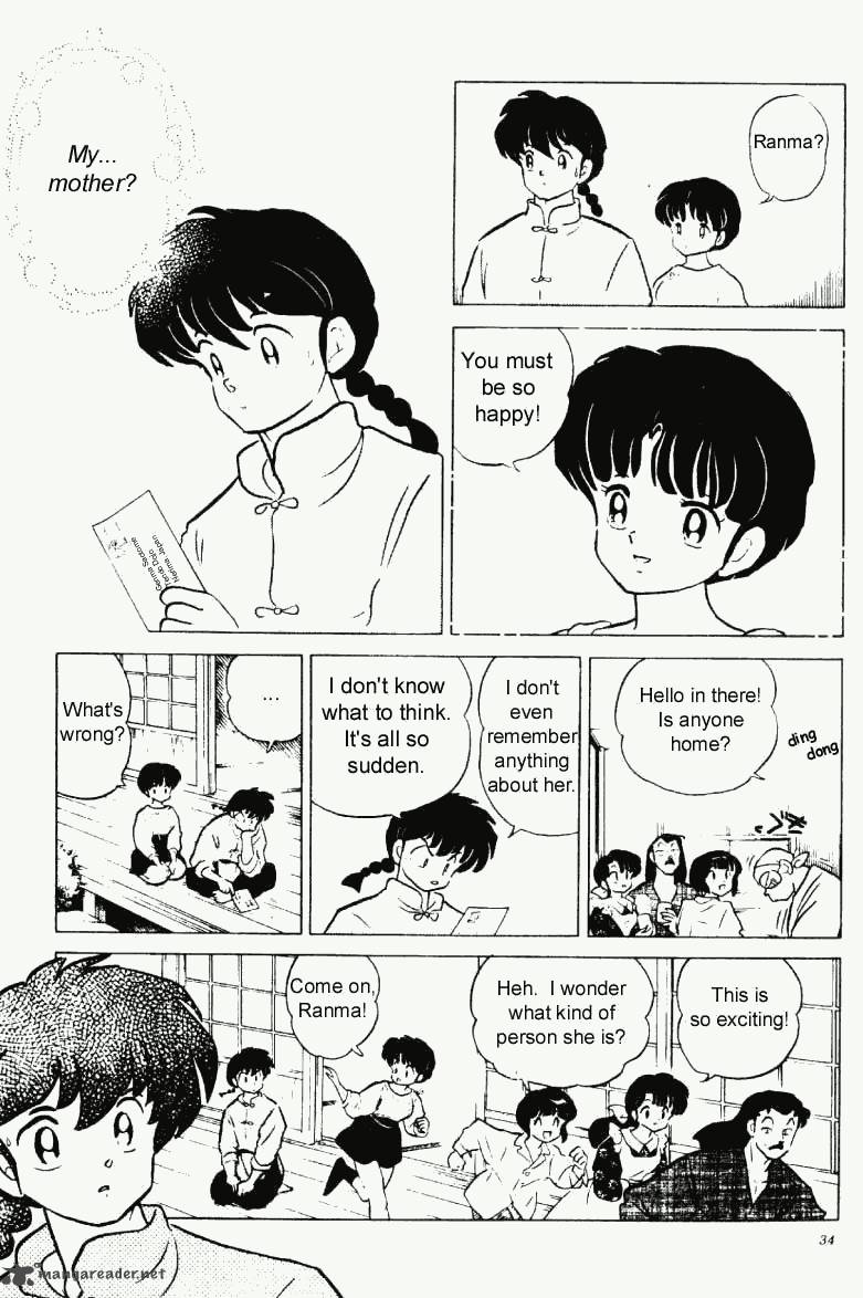 Ranma 1 2 22 34