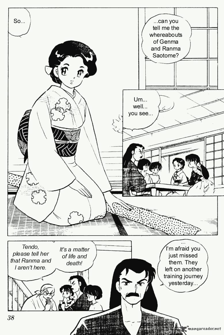 Ranma 1 2 22 38