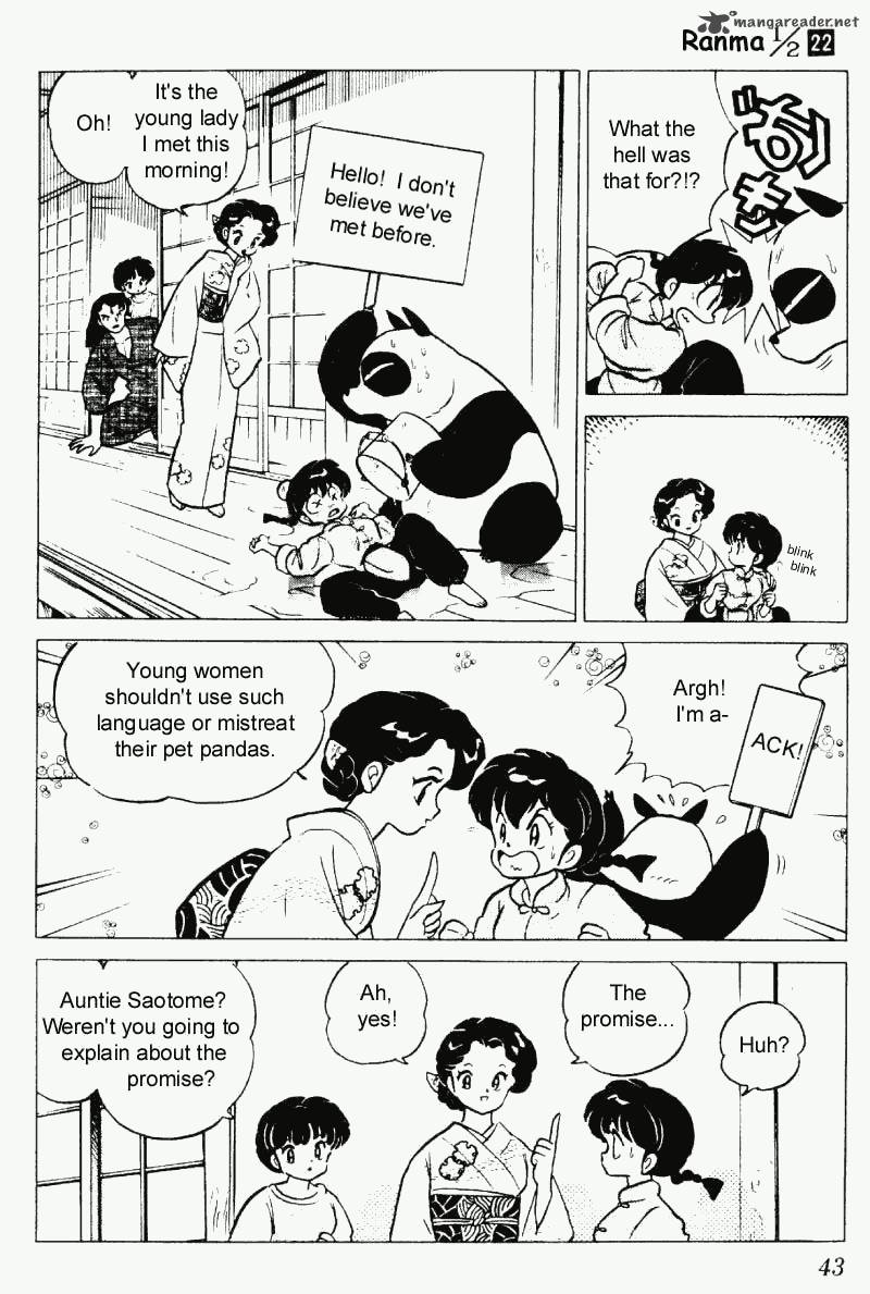 Ranma 1 2 22 43