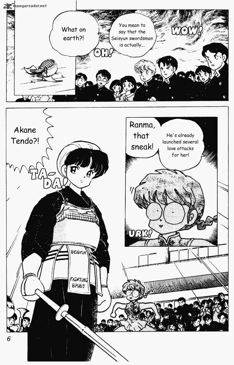 Ranma 1 2 22 6