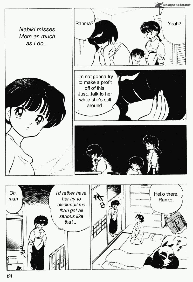 Ranma 1 2 22 64