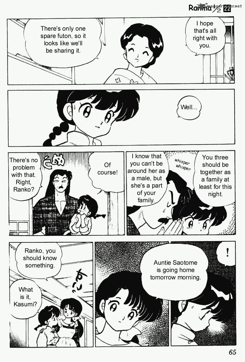 Ranma 1 2 22 65