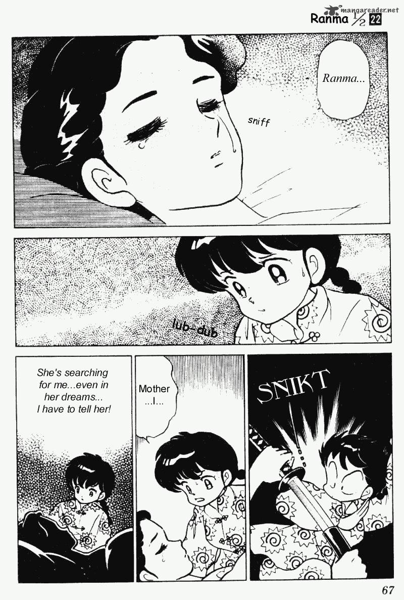 Ranma 1 2 22 67