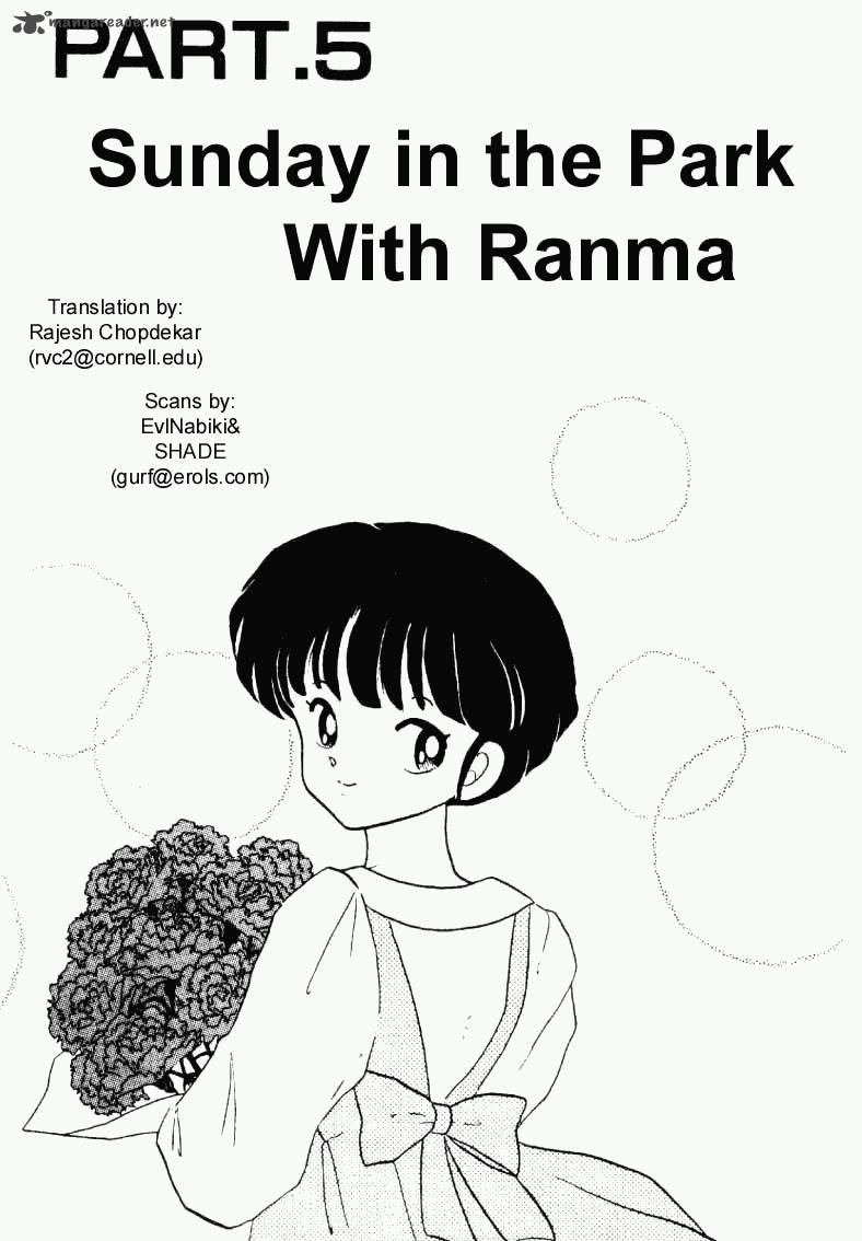 Ranma 1 2 22 69