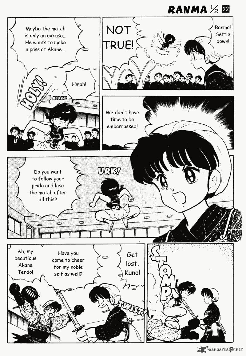 Ranma 1 2 22 7