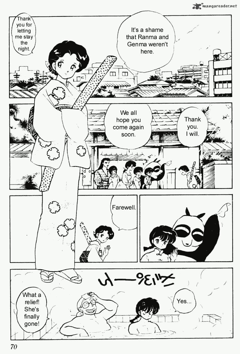 Ranma 1 2 22 70