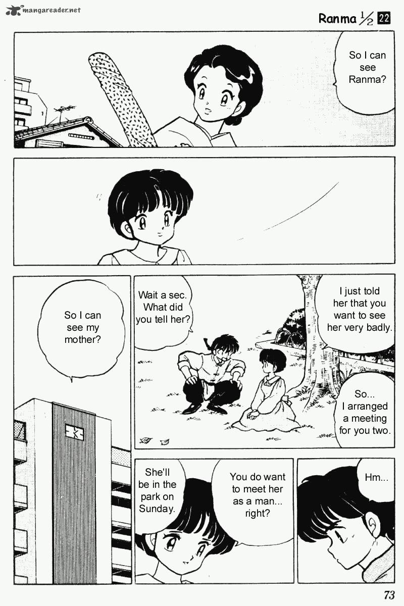 Ranma 1 2 22 73