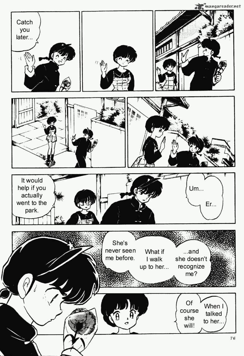 Ranma 1 2 22 76