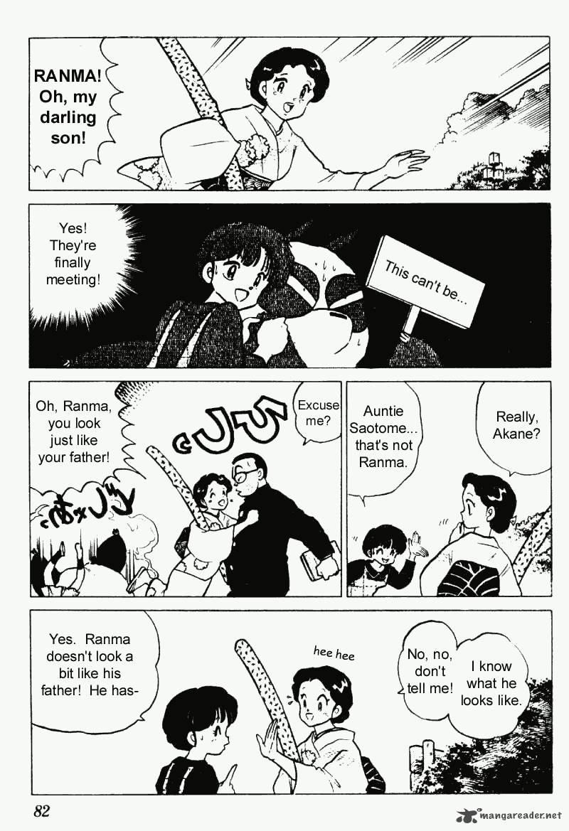 Ranma 1 2 22 82