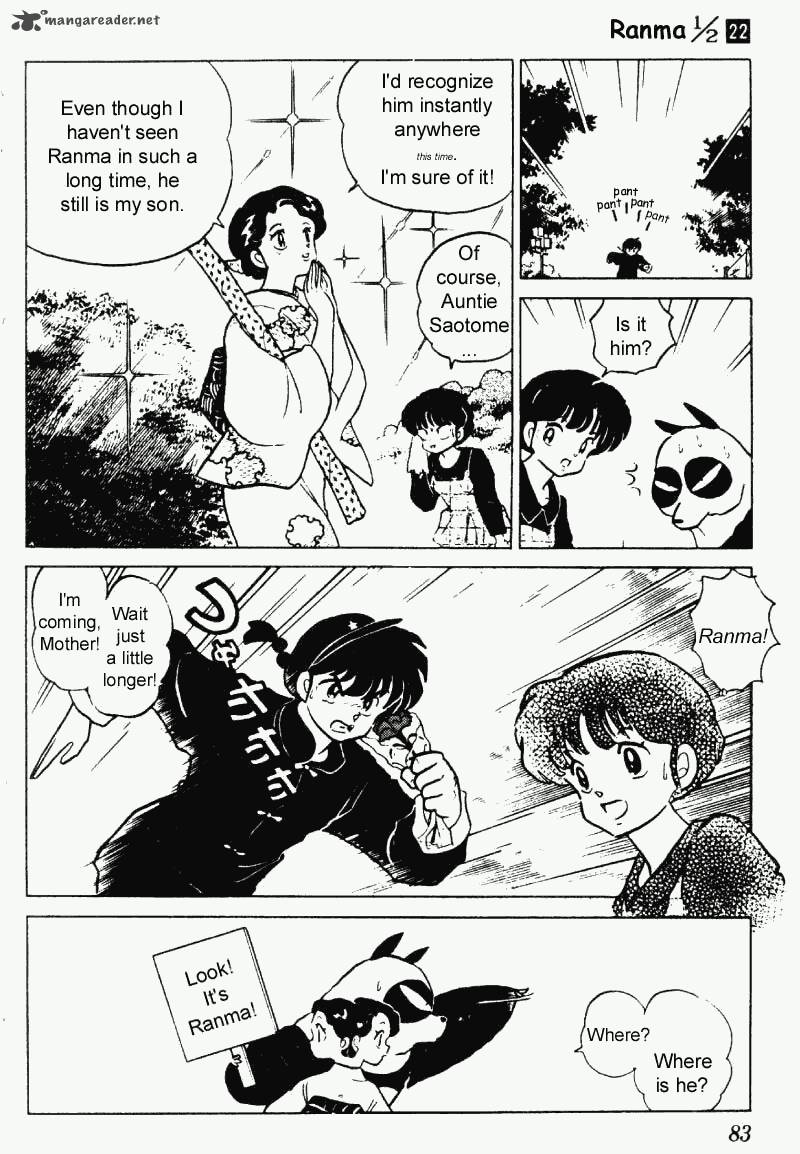 Ranma 1 2 22 83