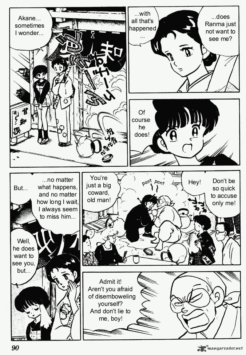 Ranma 1 2 22 90