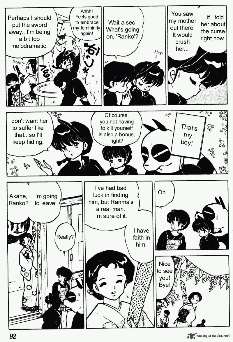 Ranma 1 2 22 92