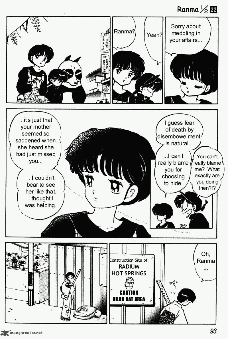 Ranma 1 2 22 93