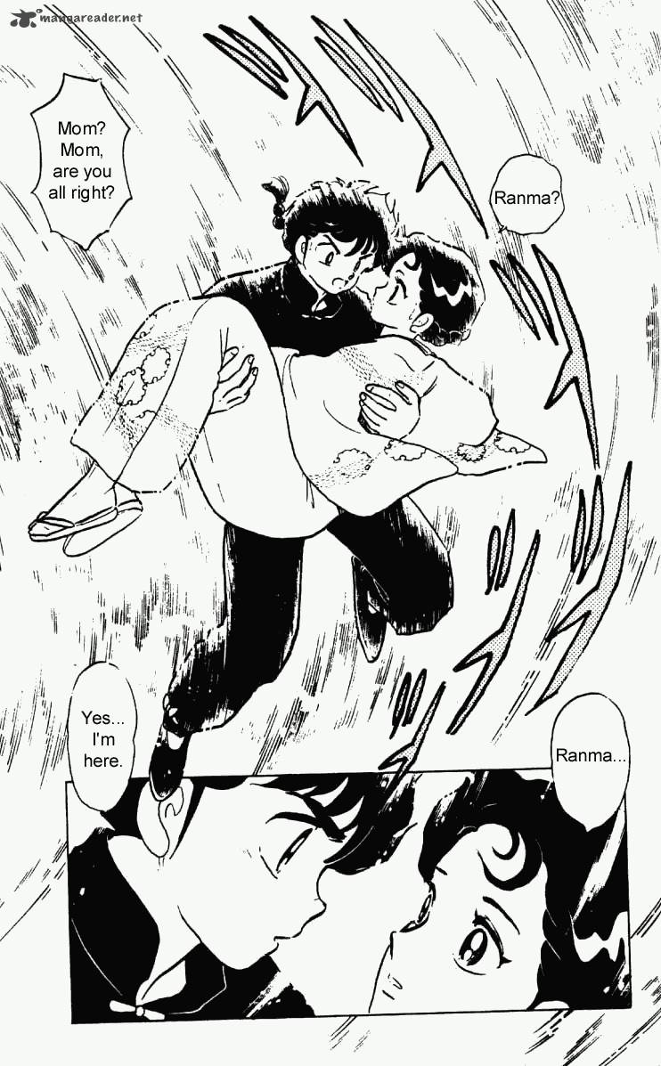 Ranma 1 2 22 96