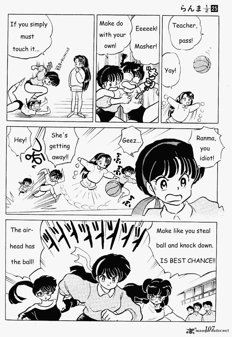 Ranma 1 2 25 107