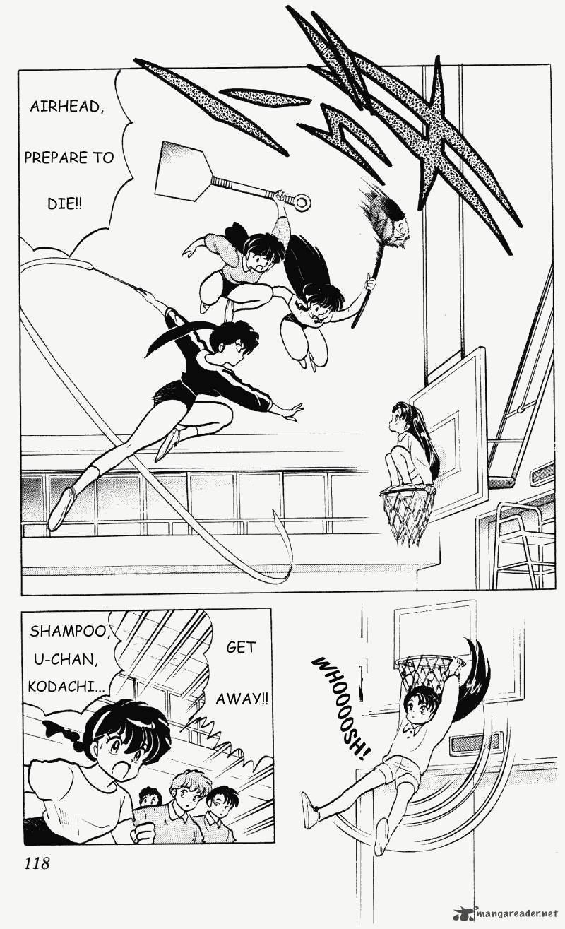 Ranma 1 2 25 118